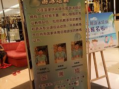 -蓝堡俱乐部