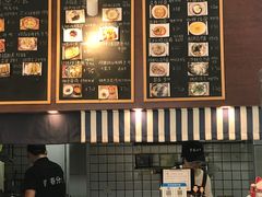 -青春分食(仙林大学城店)