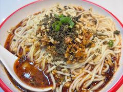 -宽窄巷子冒菜(中华广场店)