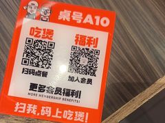 -高新活力汇Vitality