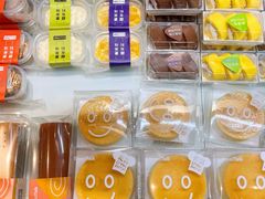 -BreadTalk面包新语·烘焙蛋糕(金光华广场店)