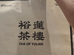 -深圳湾万象城(南山店)