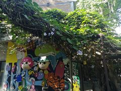 景观位-莓园冰淇淋店