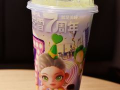 霸气生椰糯米牛油果-奈雪的茶(新天地广场PRO店)