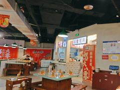 -怒火八零串串火锅(大渡口新天泽店)