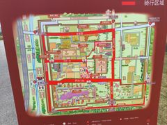 -汉长安城未央宫国家考古遗址公园