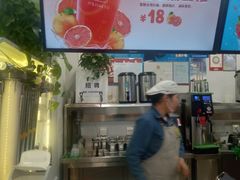 -鲜果时间·果蔬茶(欧亚商都超市店)