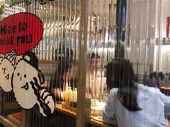 -韩悦牛排烤肉无限续(宝能中心店)