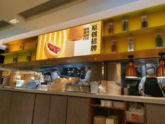 -蔡澜点心·粤菜(西单大悦城店)