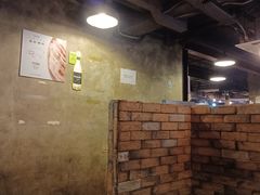 -喜来稀肉(金巴利道店)