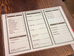 菜单-PHO·5越南牛肉粉(建新路店)