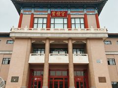 -中国紫檀博物馆