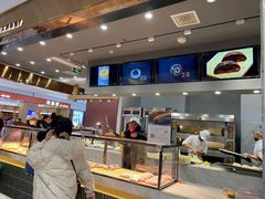 -木子木水日式烫面包(杭州首店)