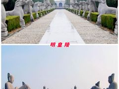 -琅琊山景区