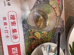 -集渔·泰式海鲜火锅(科华店)