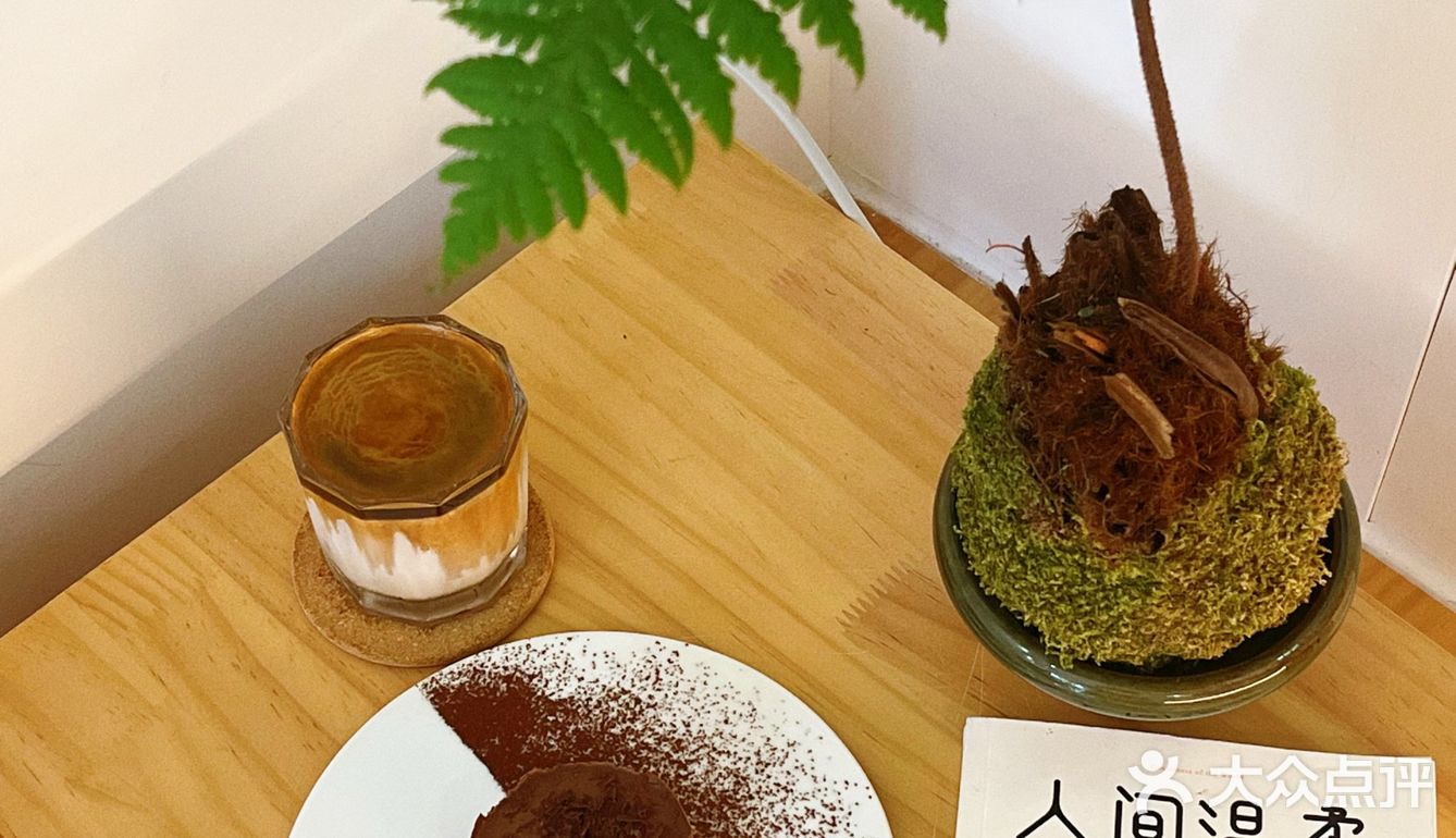 在广州‼️打工人的咖啡续命圣地☕️🧁～