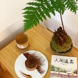 在广州‼️打工人的咖啡续命圣地☕️🧁～