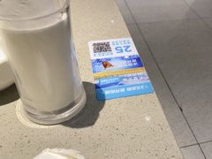 -半天妖烤鱼(嘉德万达广场店)