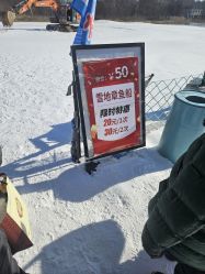 -268童话露营农场·烧烤·团建