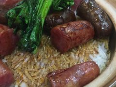 -坤记煲仔小菜(西环店)