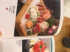 -村上一屋(望京店)