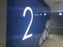 -沃美影城蜀山万象汇店(WMX巨幕)
