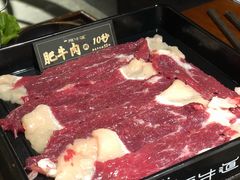 -原牛道·潮汕围炉火锅(讯美店)