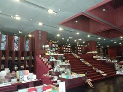 -当当梅溪书院(步步高梅溪新天地店)