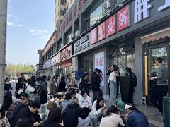 -胖子鱼·天水麻辣鱼火锅(秦州407店)