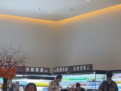 -浦乐汇·汤泉水世界