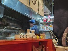 -天妇罗内顺田(罗湖店)