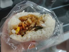 -秋英饭团(大庙新村店)