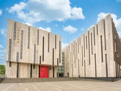 -江苏省美术馆(长江路新馆)