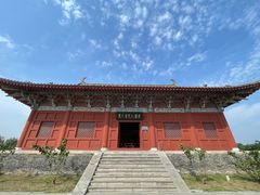 -商丘古城-应天书院