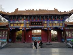 -高庙保安寺