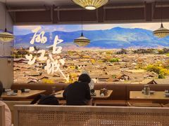 -云海肴·汽锅鸡·云南菜(广安门天虹店)