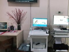 -济南艾玛体检中心