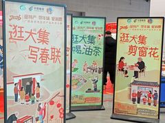 -南宁国际会展中心