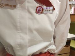 -海底捞火锅(吾悦广场店)