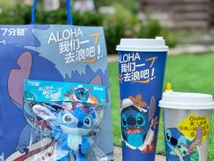 -7分甜(天津南开大悦城店)