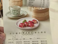 -宝悦大酒楼·宴会厅·点心·粤菜