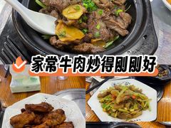 -营记牛肉火锅·大埔客家菜(上梅林店)