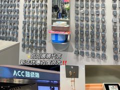 -南京时尚莱迪购物广场(正洪街店)