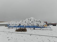 -祁连山·岗什卡雪峰景区