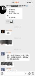 -鼎极摄影(世纪金源店)