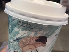-茶理宜世(东方宝泰店)