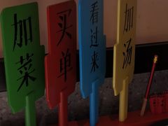 -古膳记猪肚鸡.生蚝鸡(拱北店)