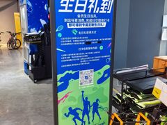 -迪卡侬(大英山店)
