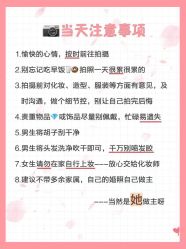 -二十一世纪婚纱摄影(省府前街店)