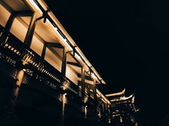 -剑河仰阿莎温泉小镇